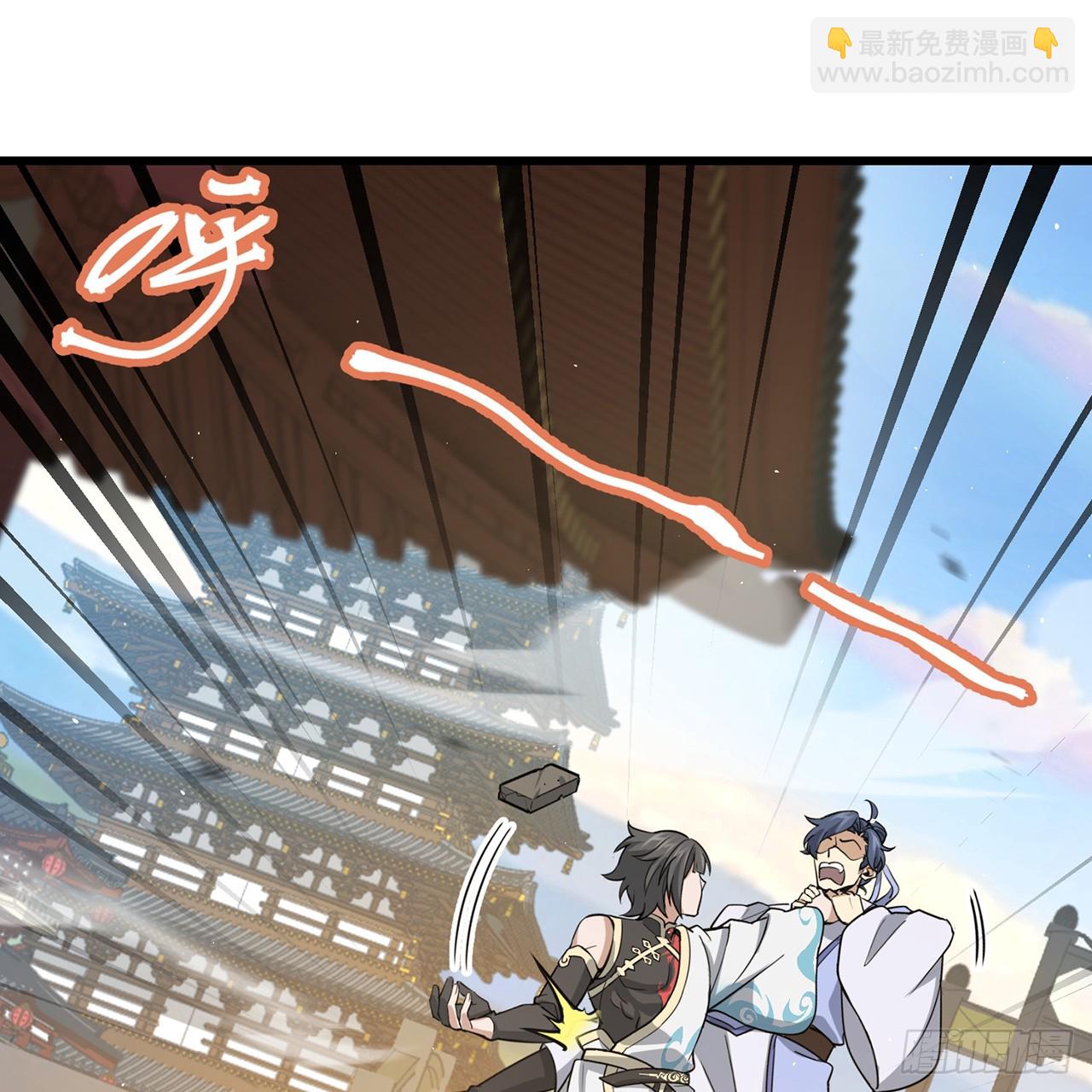 03回-不准服输！(1/3)-第4话