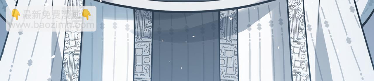 第48话-过去未来(1/5)-第50话