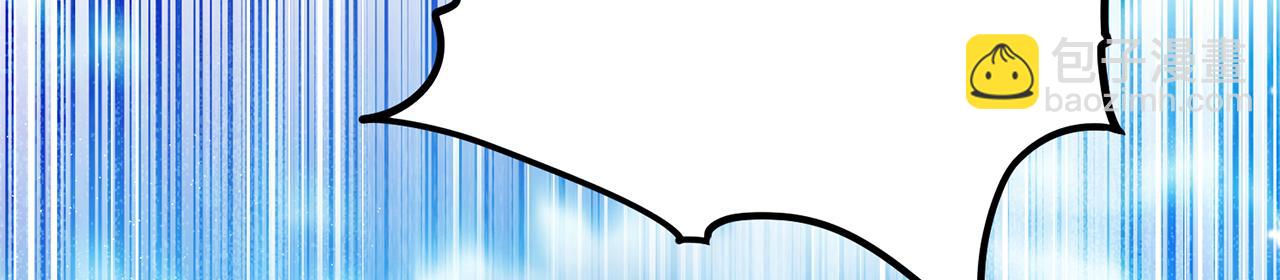 第52话 S级(1/5)-第54话