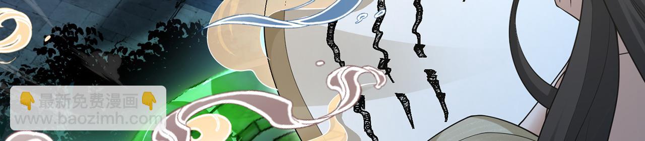 第54话-肝爆了(1/4)-第56话