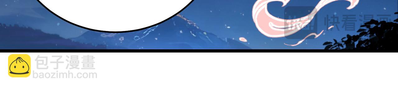 第54话-肝爆了(1/4)-第56话