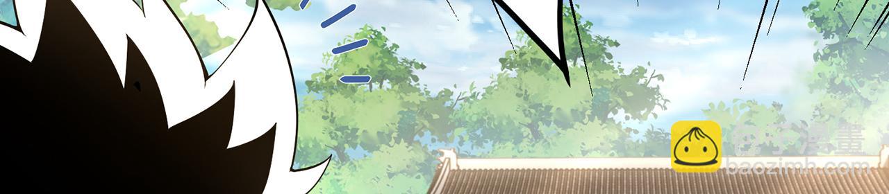 第58话-为众人抱薪者(1/5)-第60话