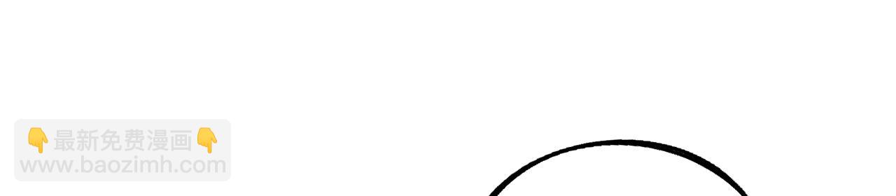 第60话-道虚(1/5)-第62话