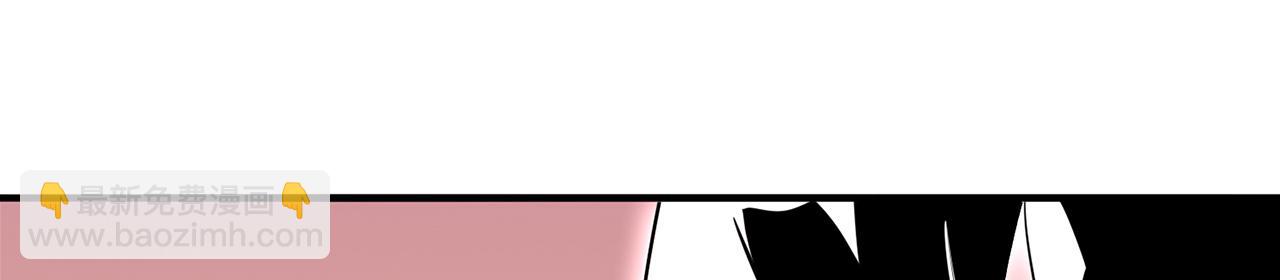 第60话-道虚(1/5)-第62话