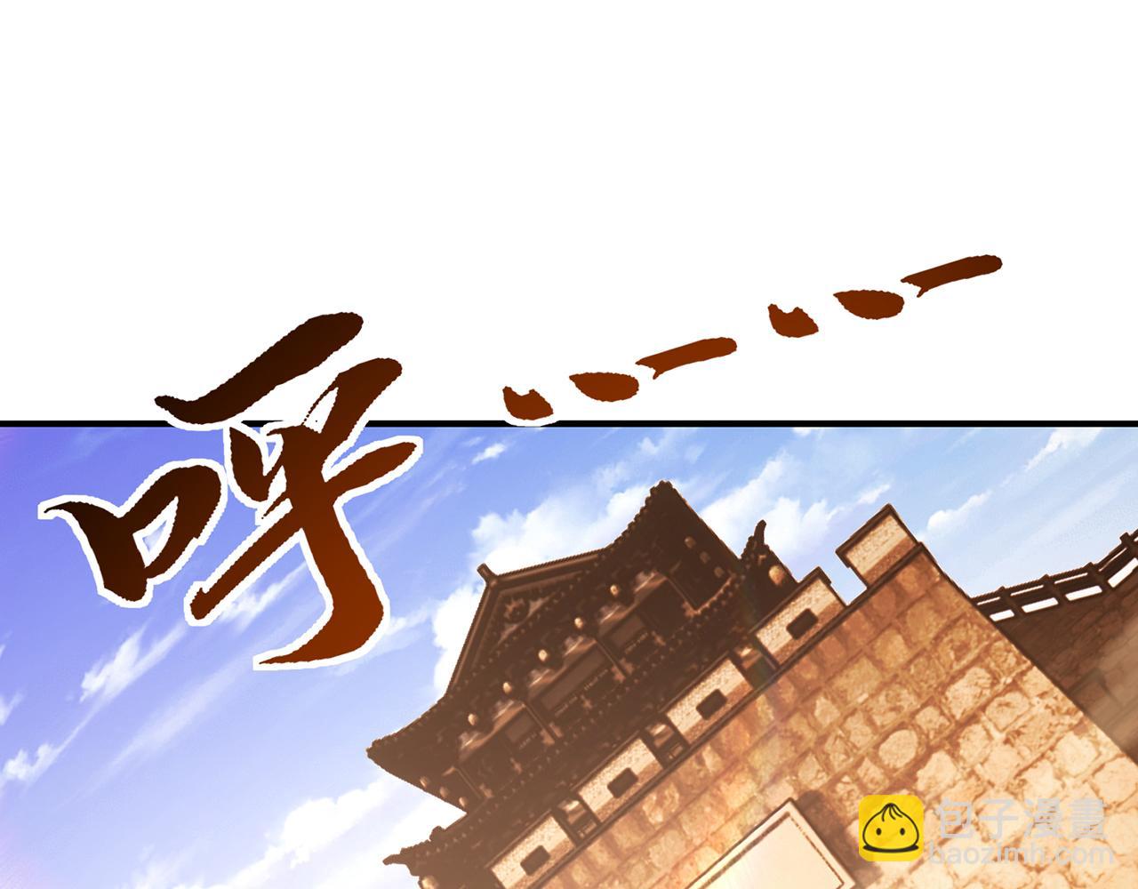 第66话-铁娘子(1/4)-第68话
