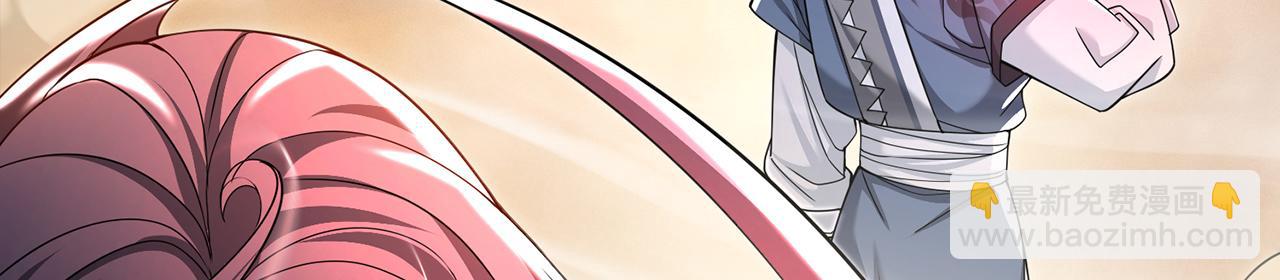 第66话-铁娘子(1/4)-第68话