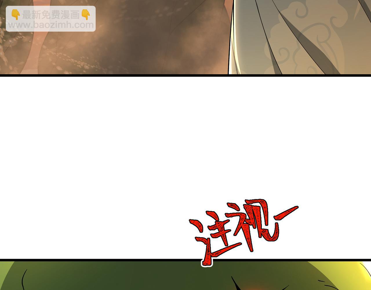 第74话-再坚持一会(1/5)-第76话