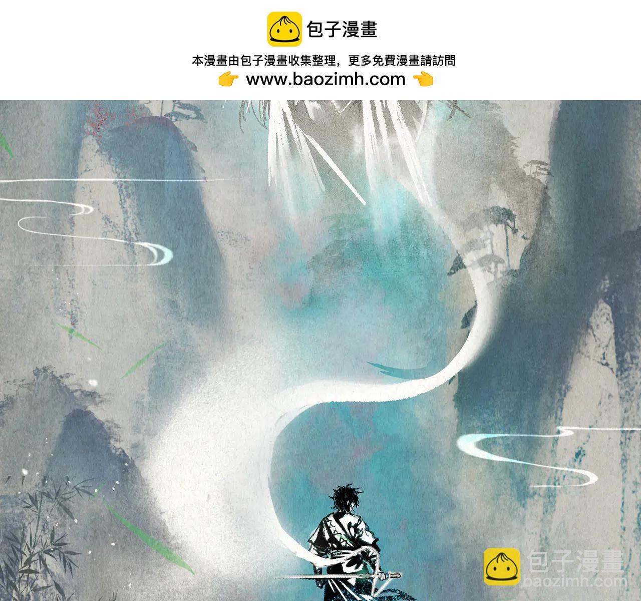 第82话-以身化剑(1/5)-第84话