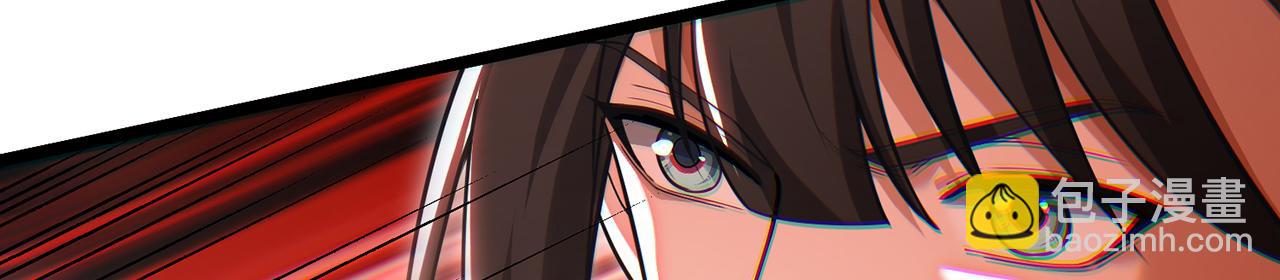 第86话-雪姐？(1/5)-第88话