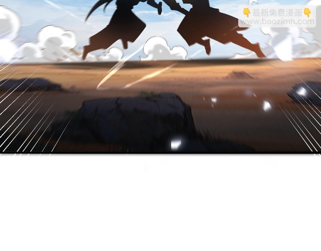 第86话-雪姐？(1/5)-第88话