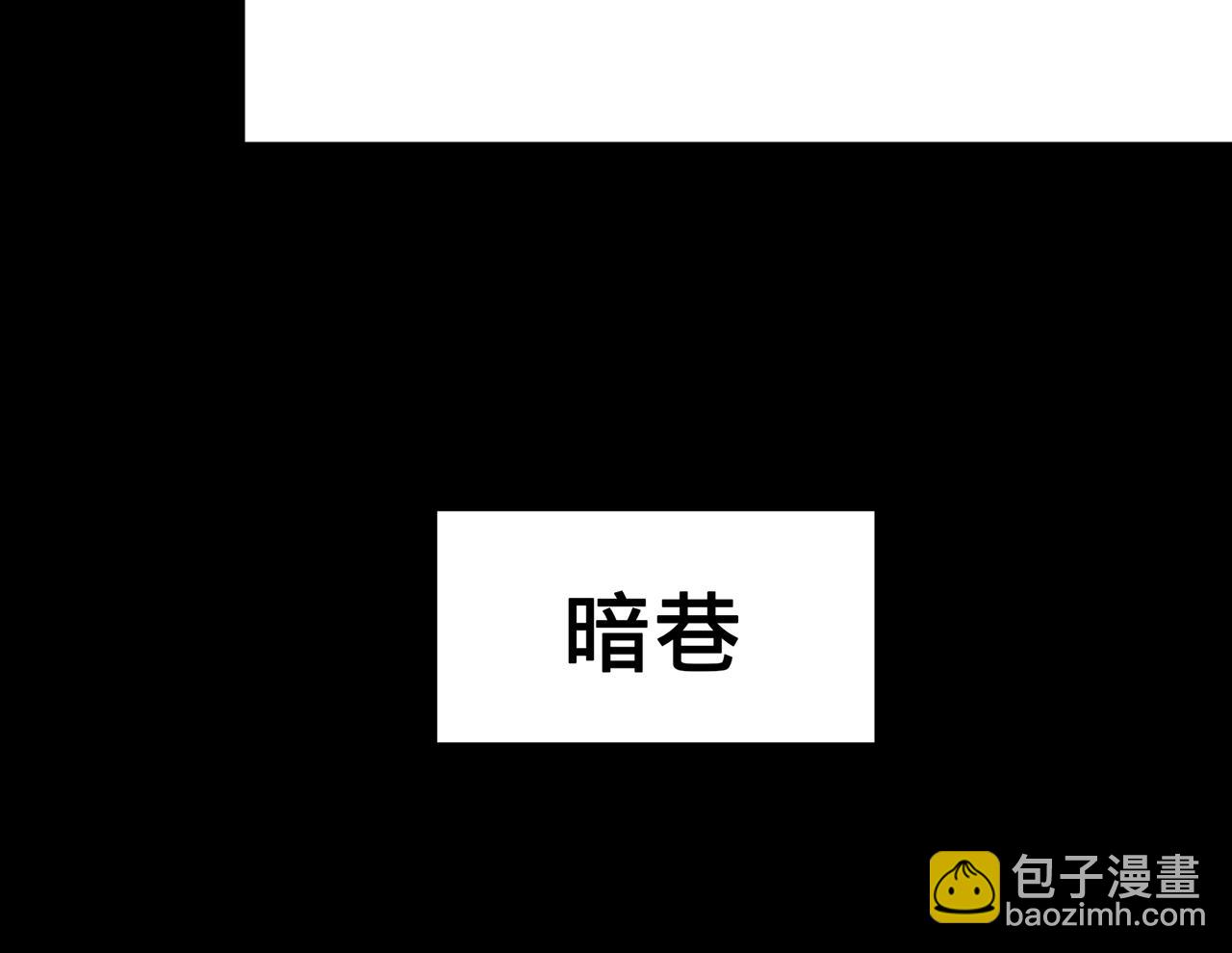 第96话-点石成金(1/5)-第98话
