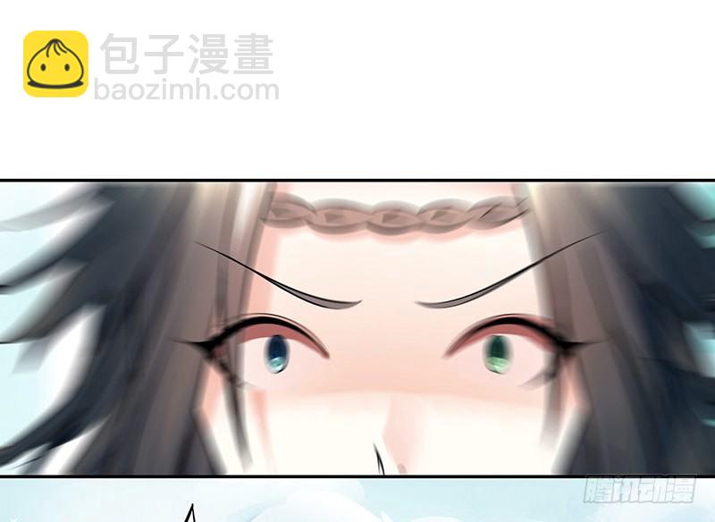 这一吻下去将会撼动三界(1/2)-第2话