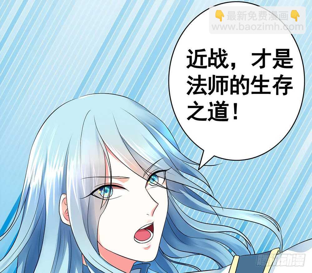 我们来造个神(1/2)-第100话