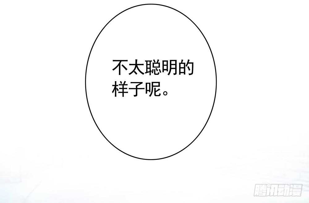 我们来造个神(1/2)-第100话