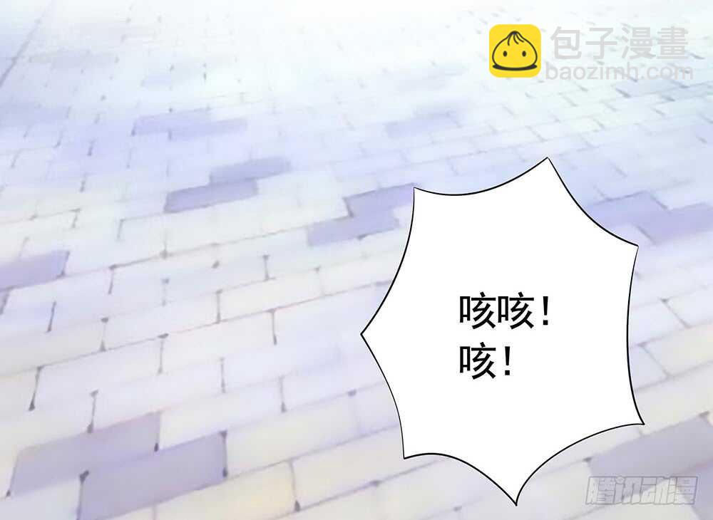 我们来造个神(1/2)-第100话
