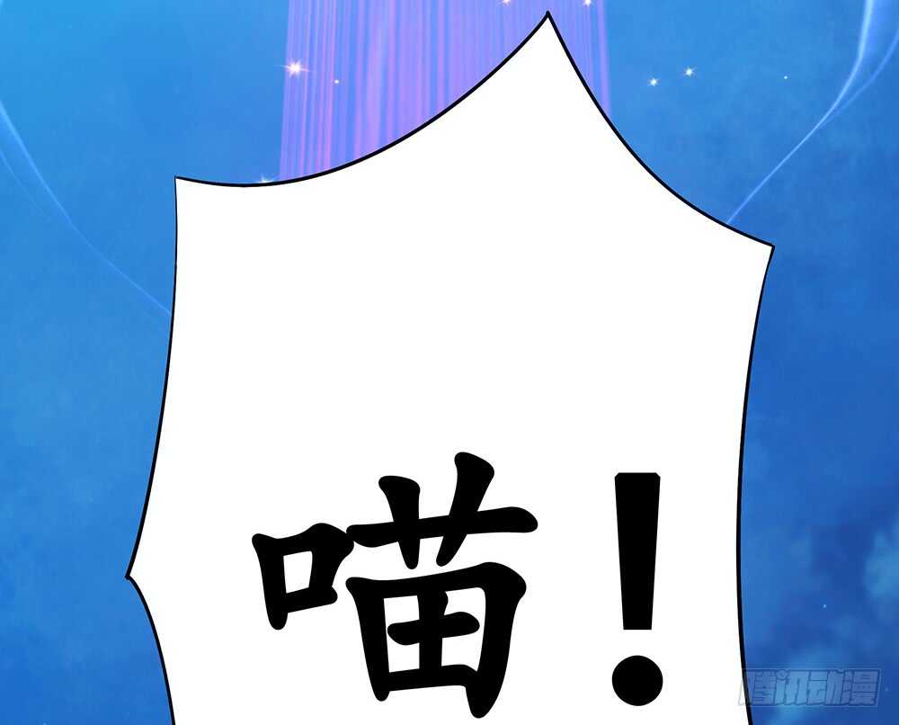 我还没用力你们就倒下了？(1/2)-第102话
