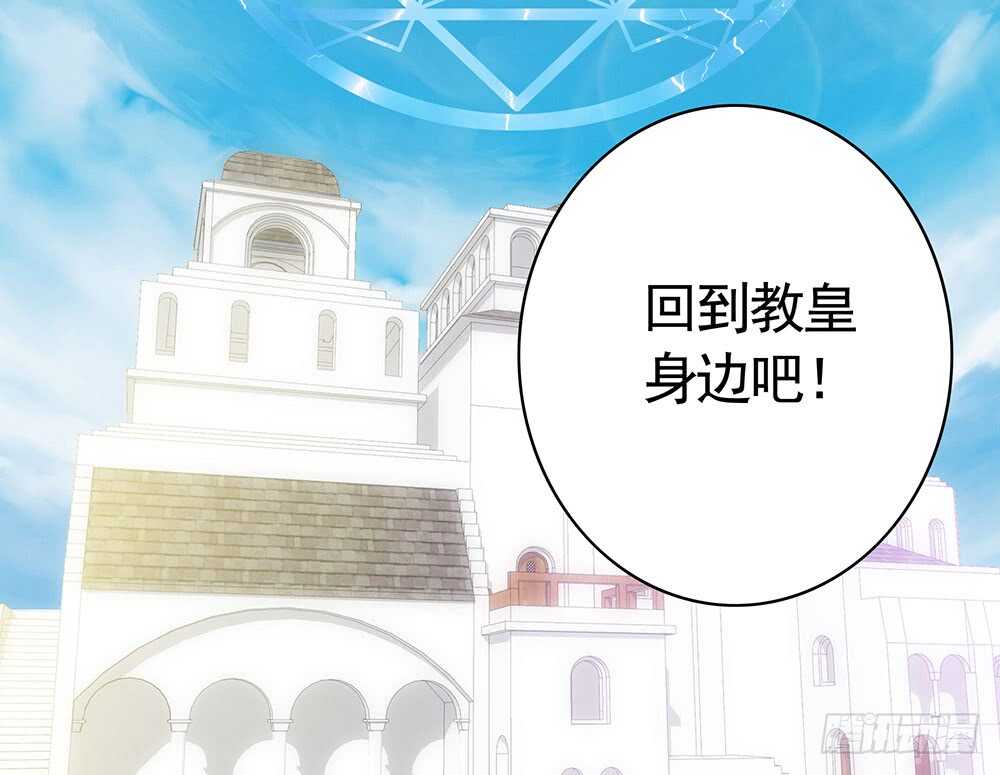 夫君原形毕露(1/2)-第104话