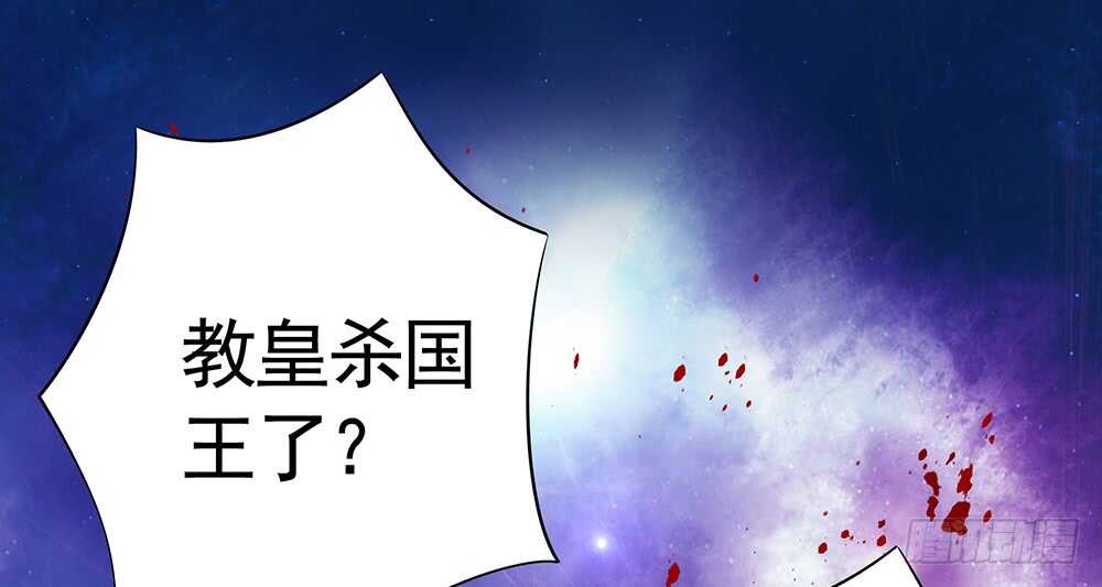 国破山河依旧在(1/2)-第106话