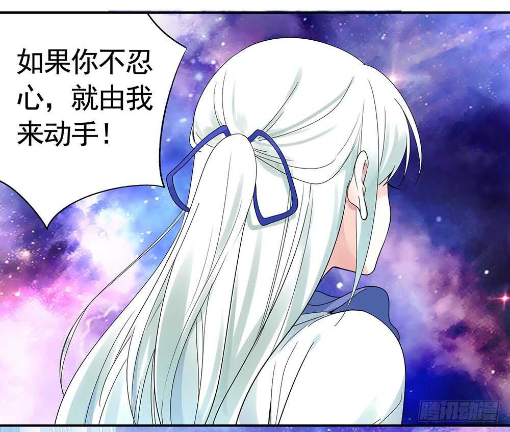 孩子闪亮登场(1/2)-第108话