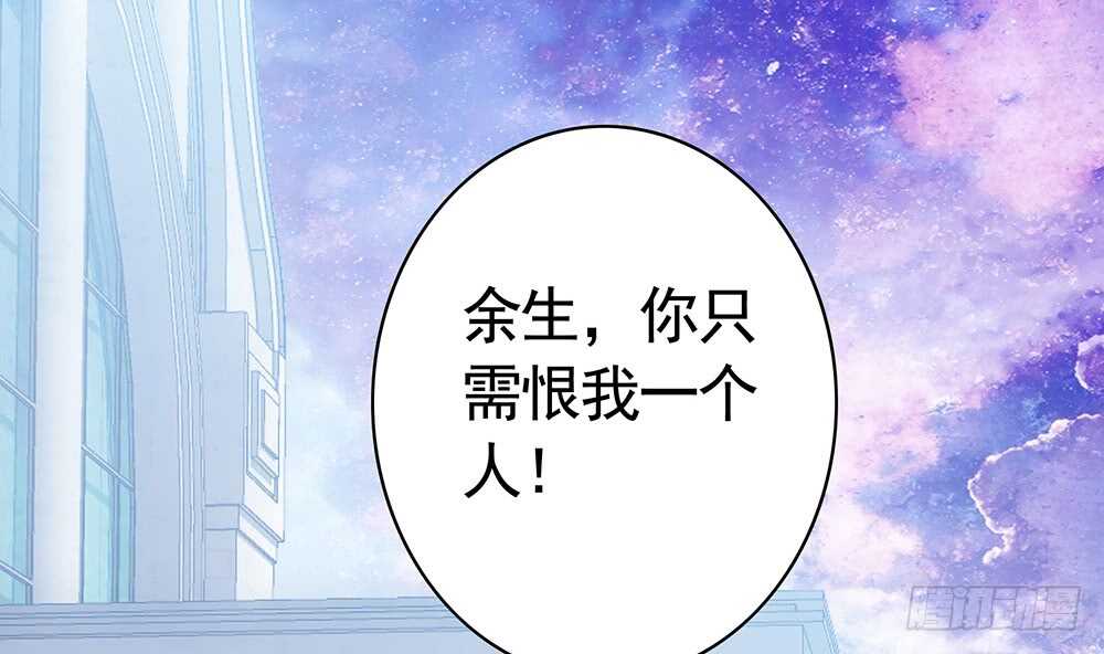 孩子闪亮登场(1/2)-第108话