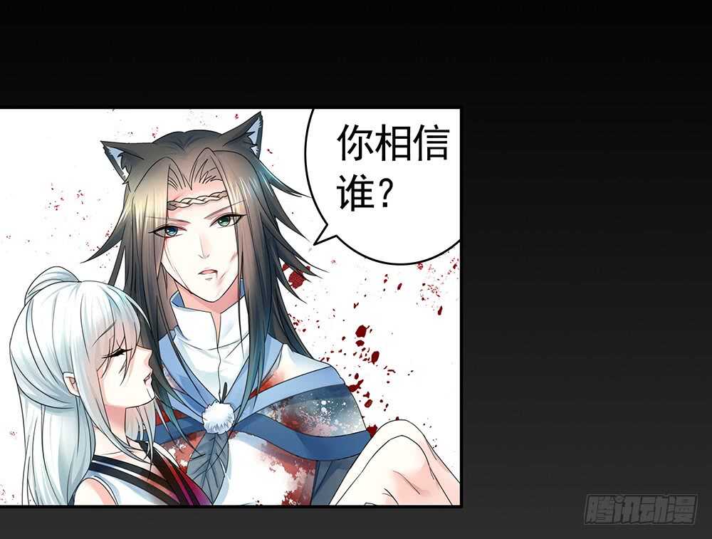 孩子闪亮登场(1/2)-第108话