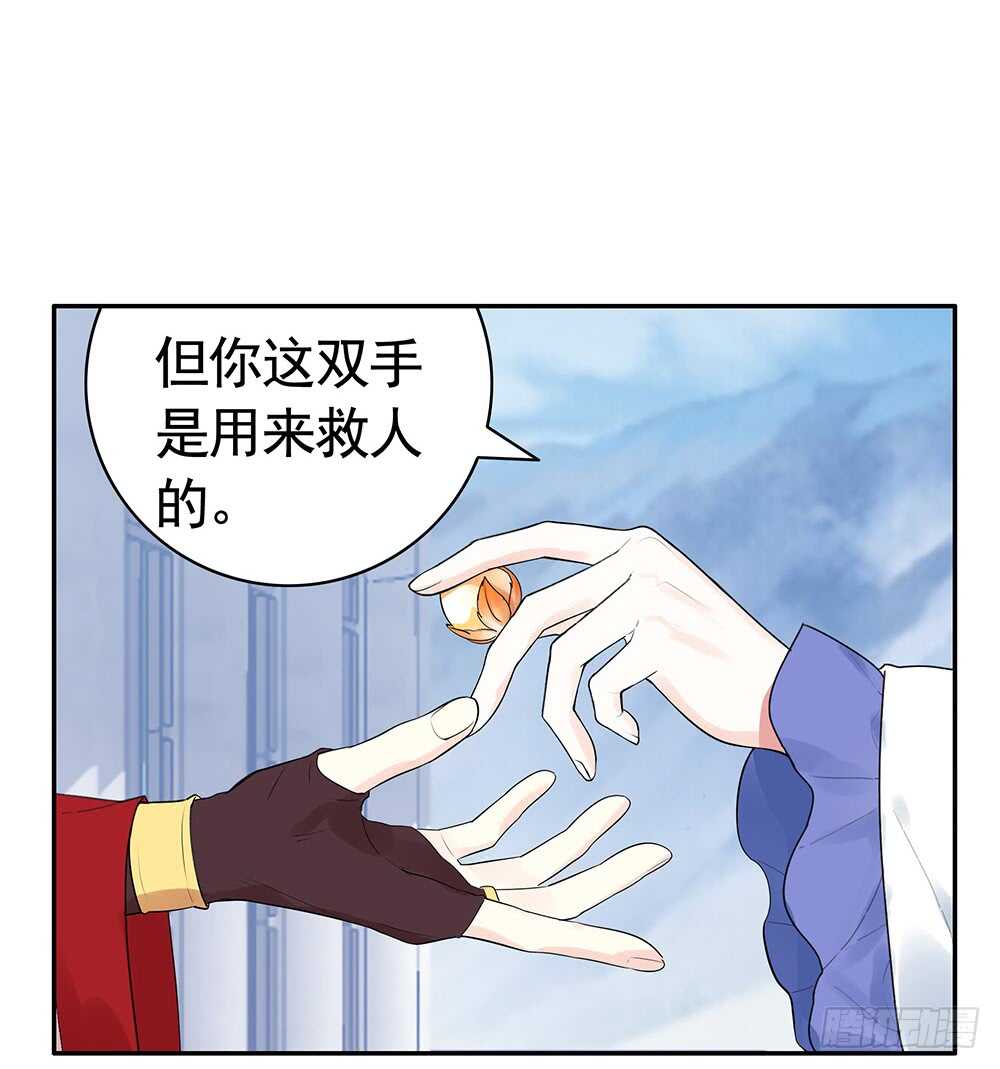 孩子闪亮登场(1/2)-第108话