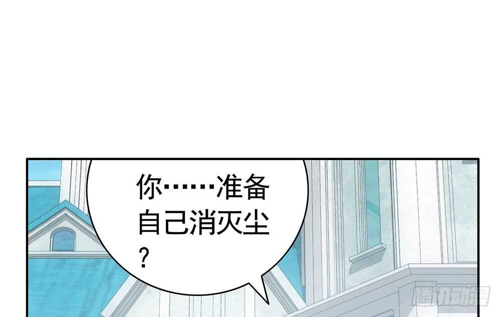 孩子闪亮登场(1/2)-第108话