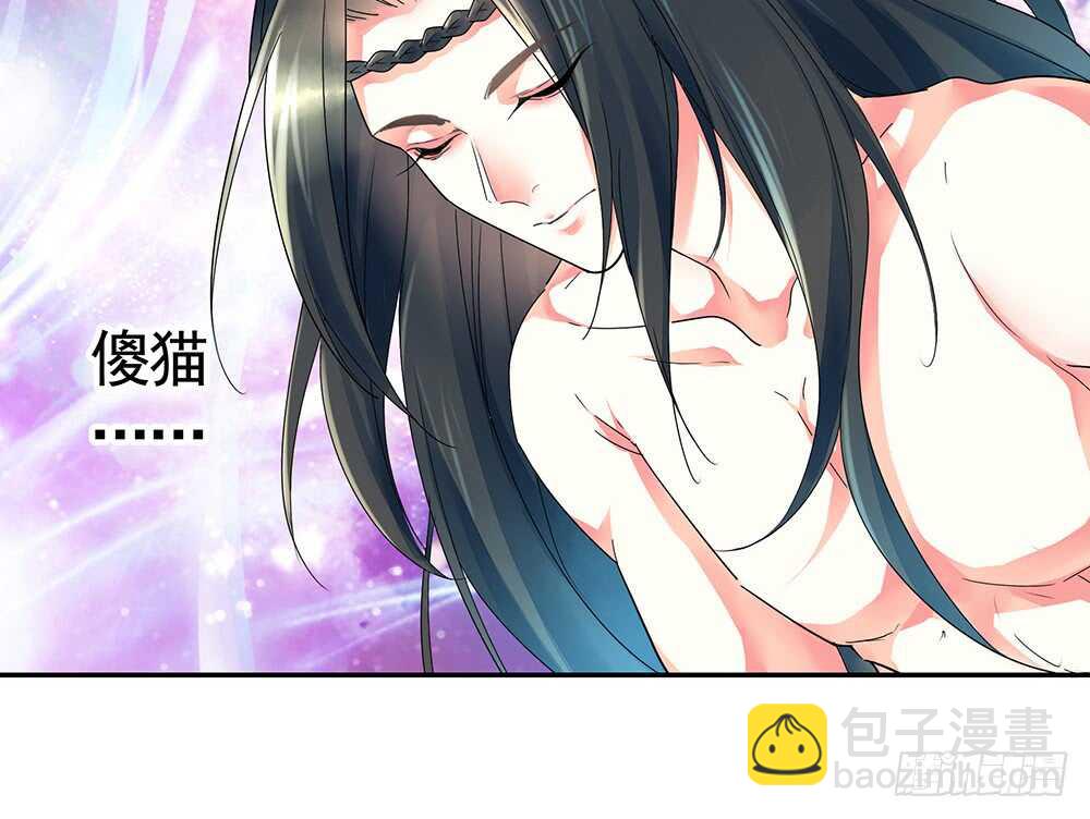 孩子闪亮登场(1/2)-第108话