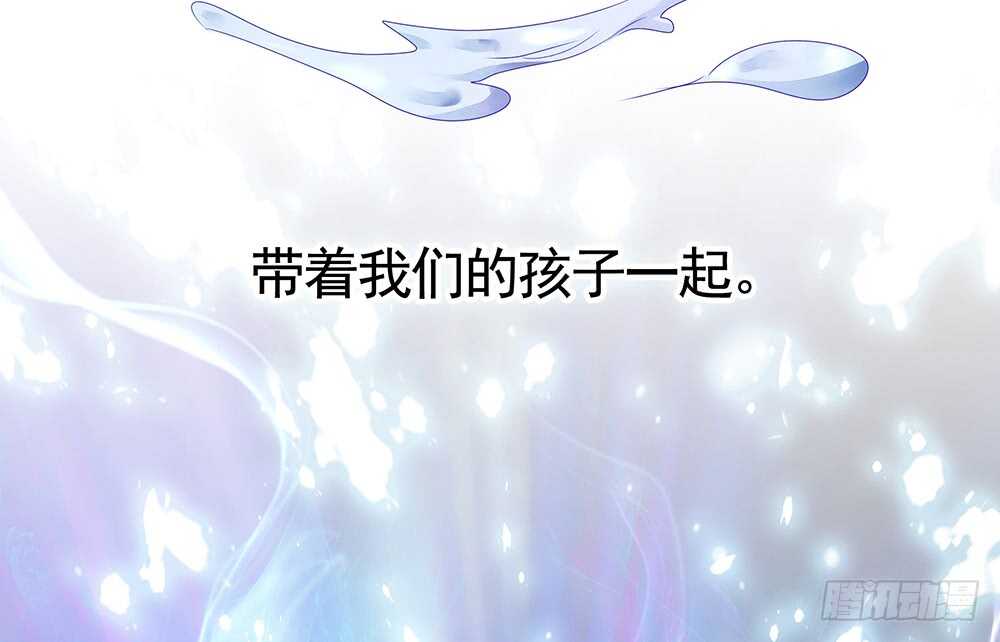 孩子闪亮登场(1/2)-第108话