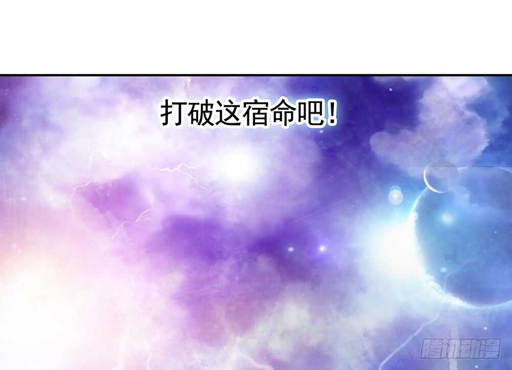 孩子闪亮登场(1/2)-第108话