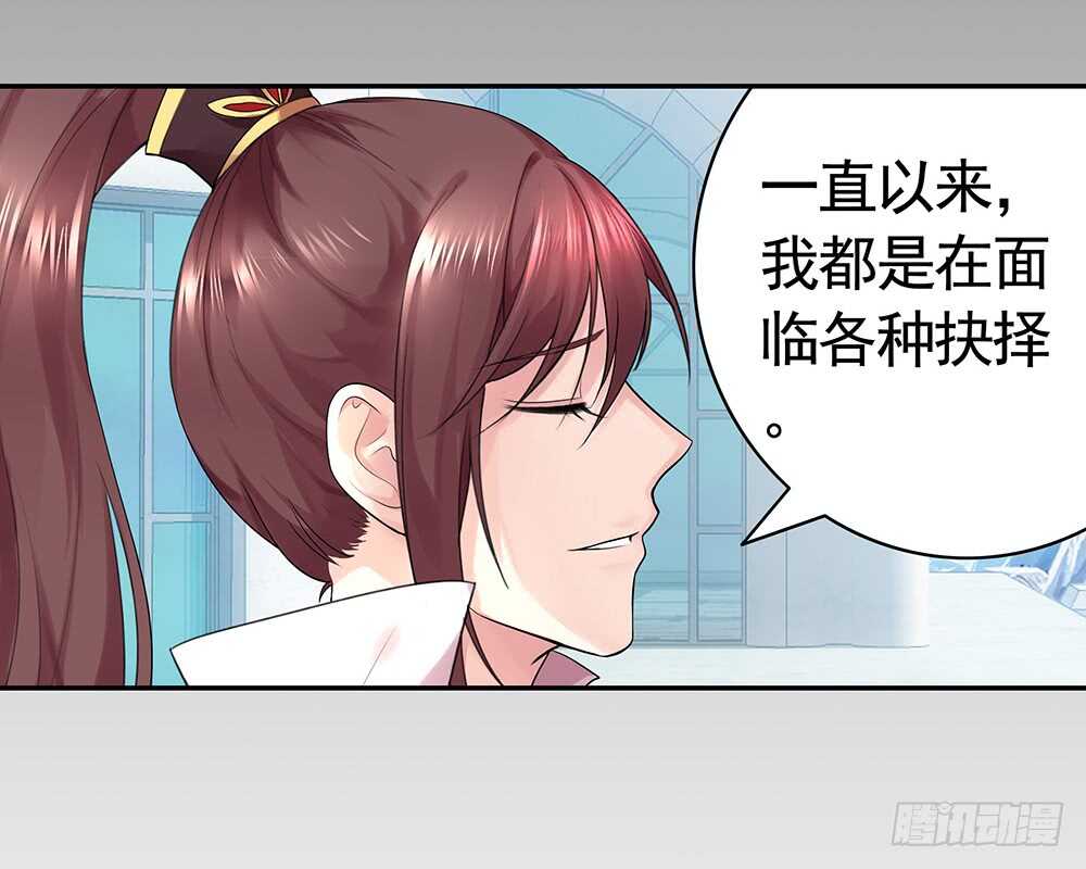 孩子闪亮登场(1/2)-第108话