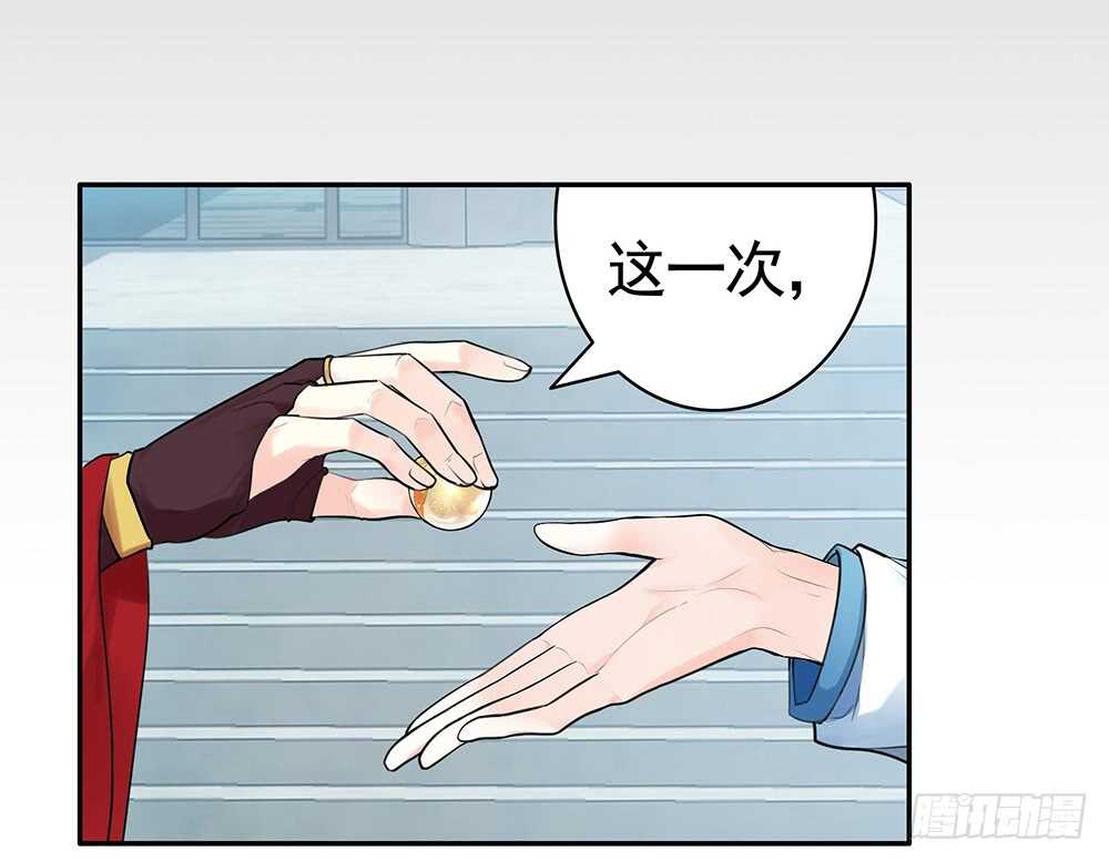 孩子闪亮登场(1/2)-第108话