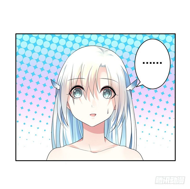 可以亲亲你吗？-第12话