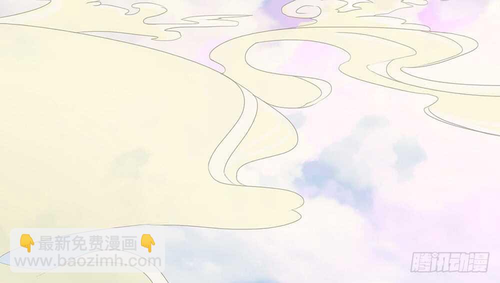 修真之巅天外有天(1/2)-第110话