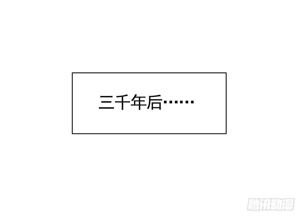 姐妹的虎狼之词(1/2)-第112话