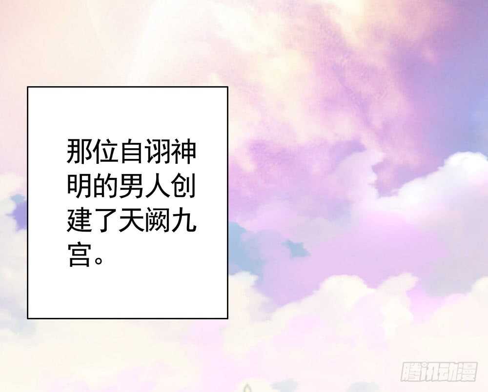 姐妹的虎狼之词(1/2)-第112话