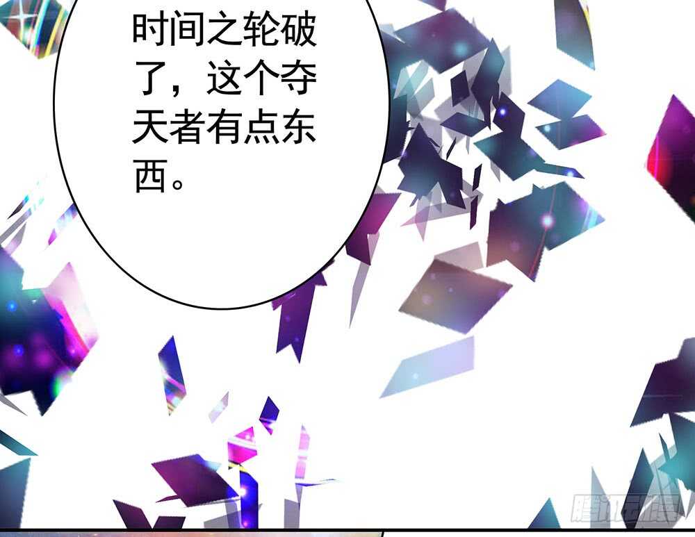姐妹的虎狼之词(1/2)-第112话