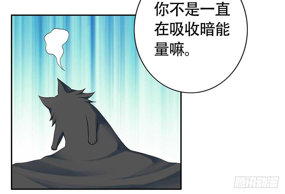 姐妹的虎狼之词(1/2)-第112话