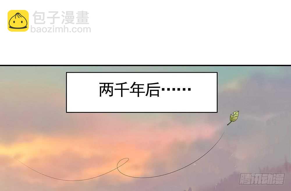 姐妹的虎狼之词(1/2)-第112话