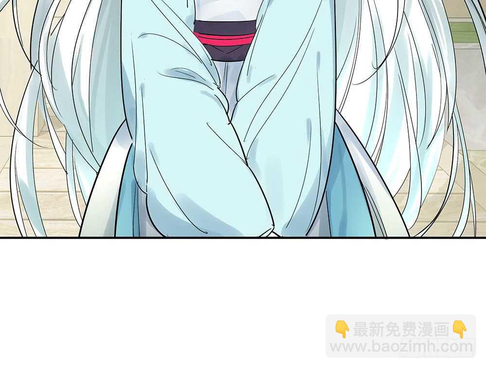 江山美人朕都要(1/2)-第114话