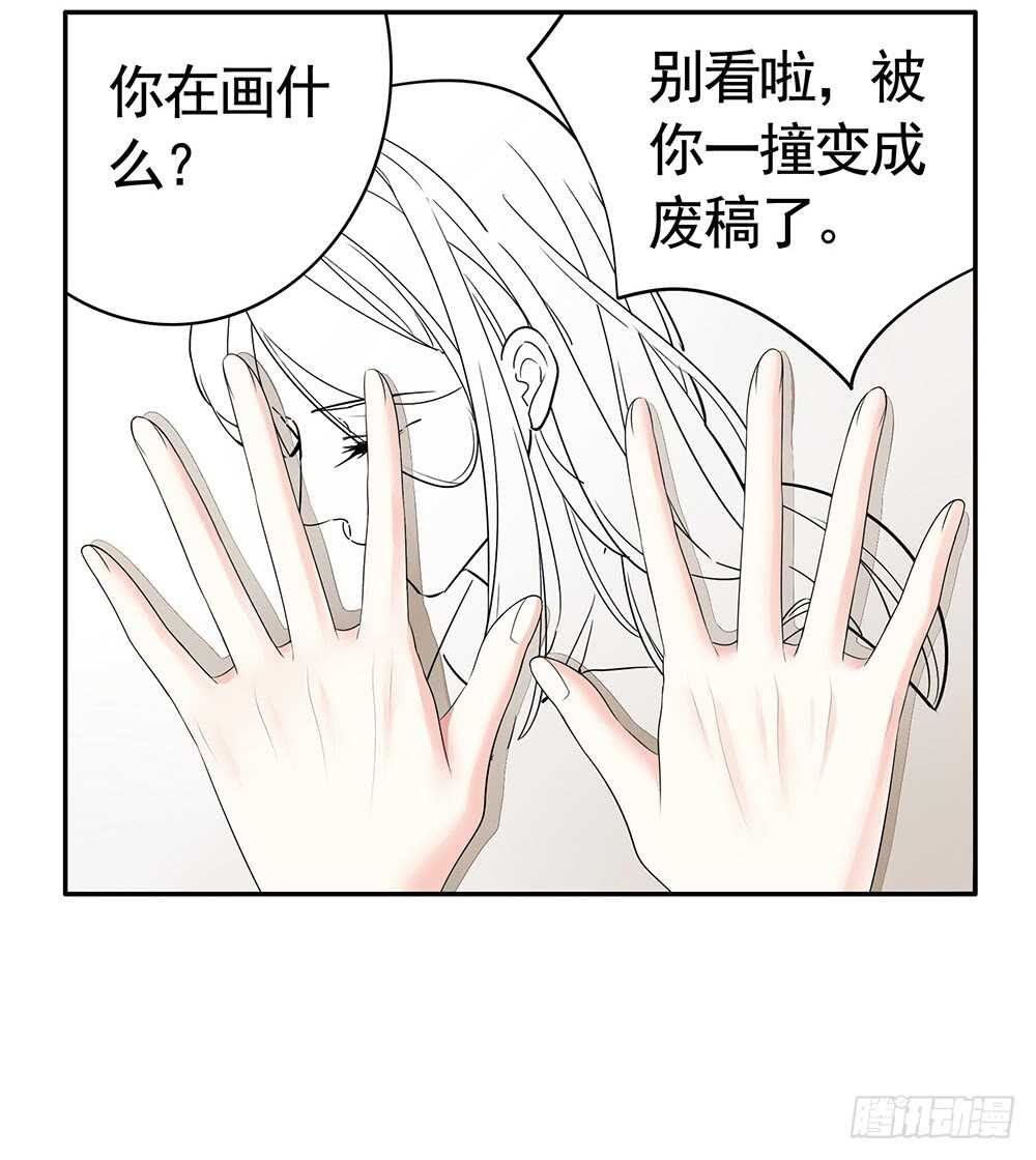 江山美人朕都要(1/2)-第114话