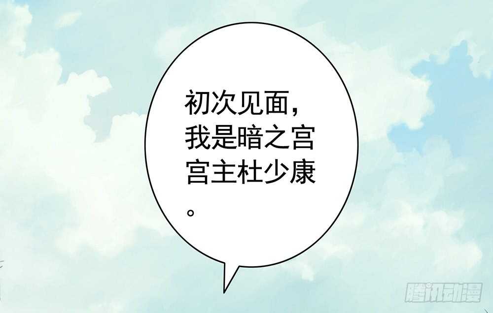 臭男人竟敢勾引我爹(1/2)-第116话