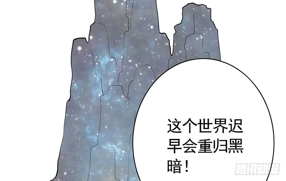 臭男人竟敢勾引我爹(1/2)-第116话