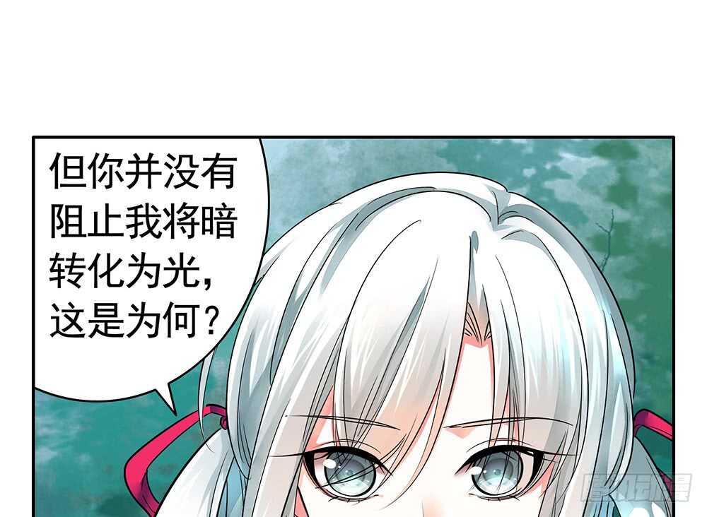 臭男人竟敢勾引我爹(1/2)-第116话