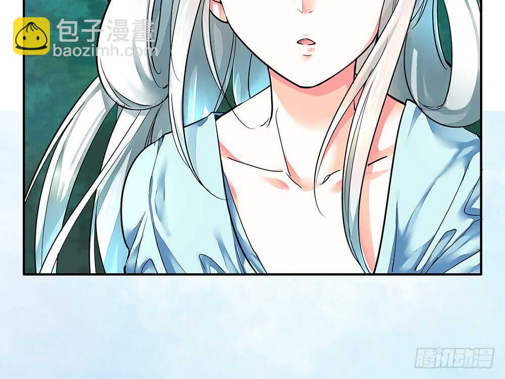 臭男人竟敢勾引我爹(1/2)-第116话
