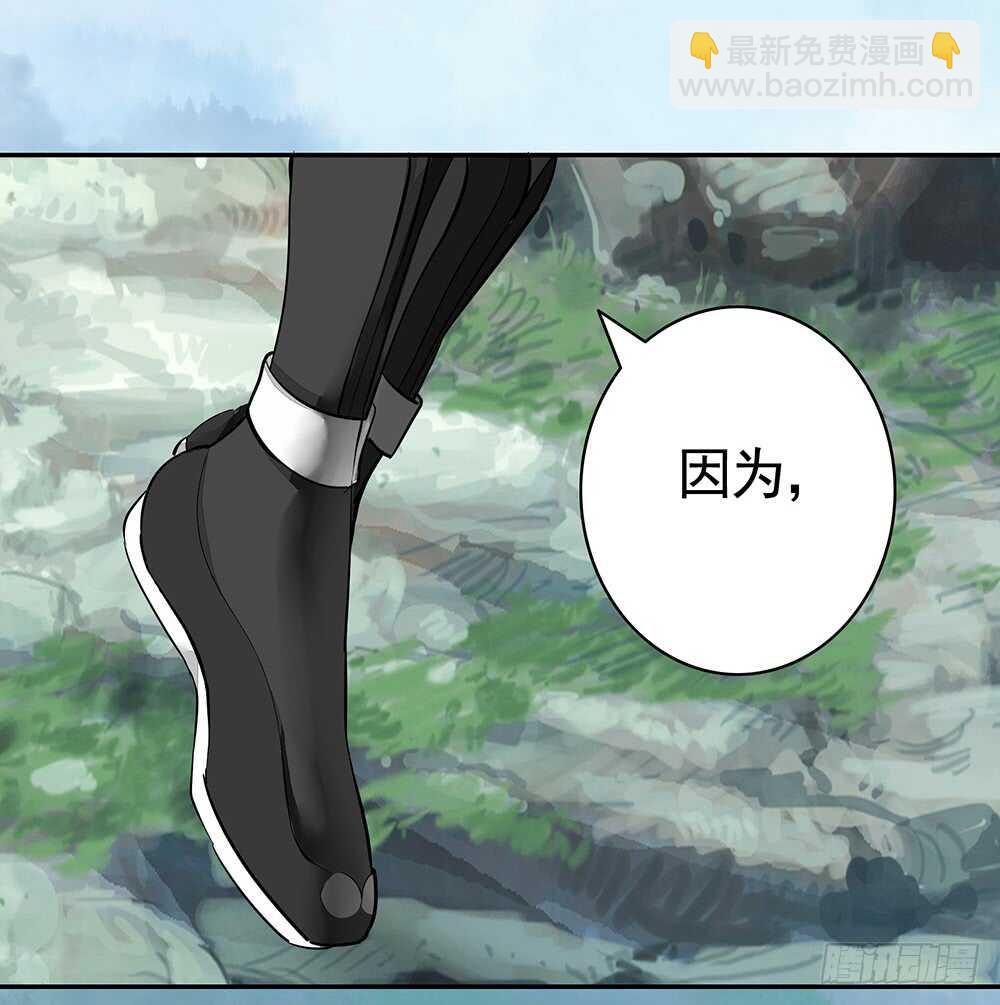 臭男人竟敢勾引我爹(1/2)-第116话