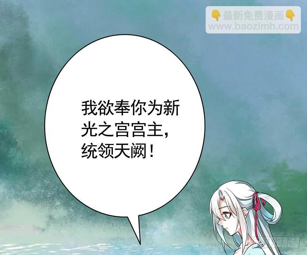 臭男人竟敢勾引我爹(1/2)-第116话