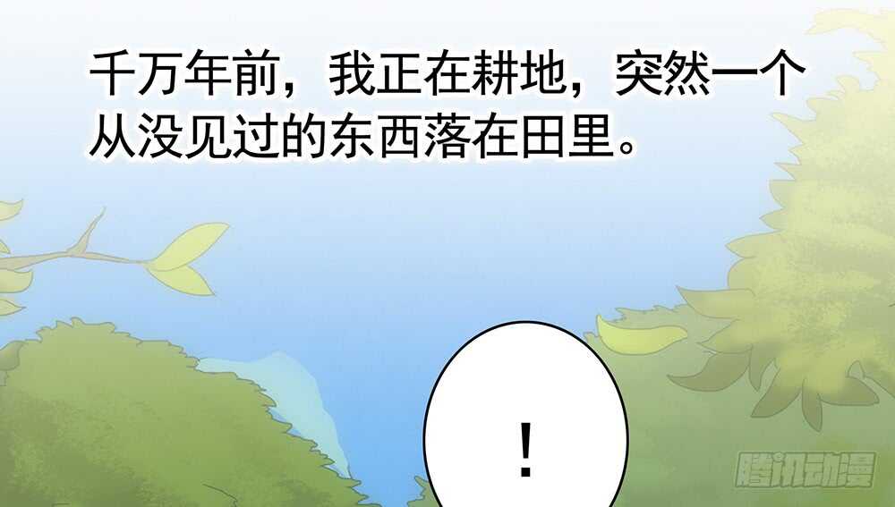 臭男人竟敢勾引我爹(1/2)-第116话