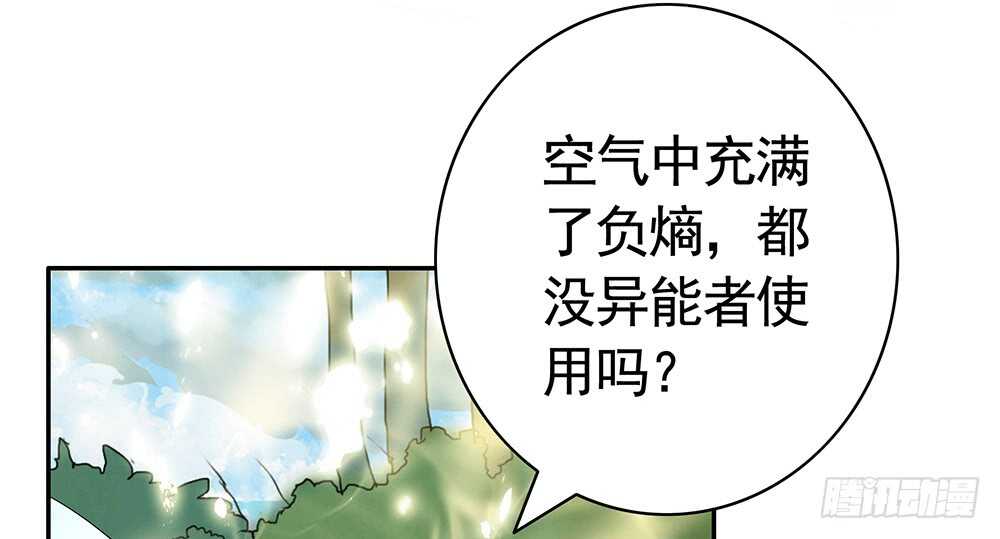臭男人竟敢勾引我爹(1/2)-第116话