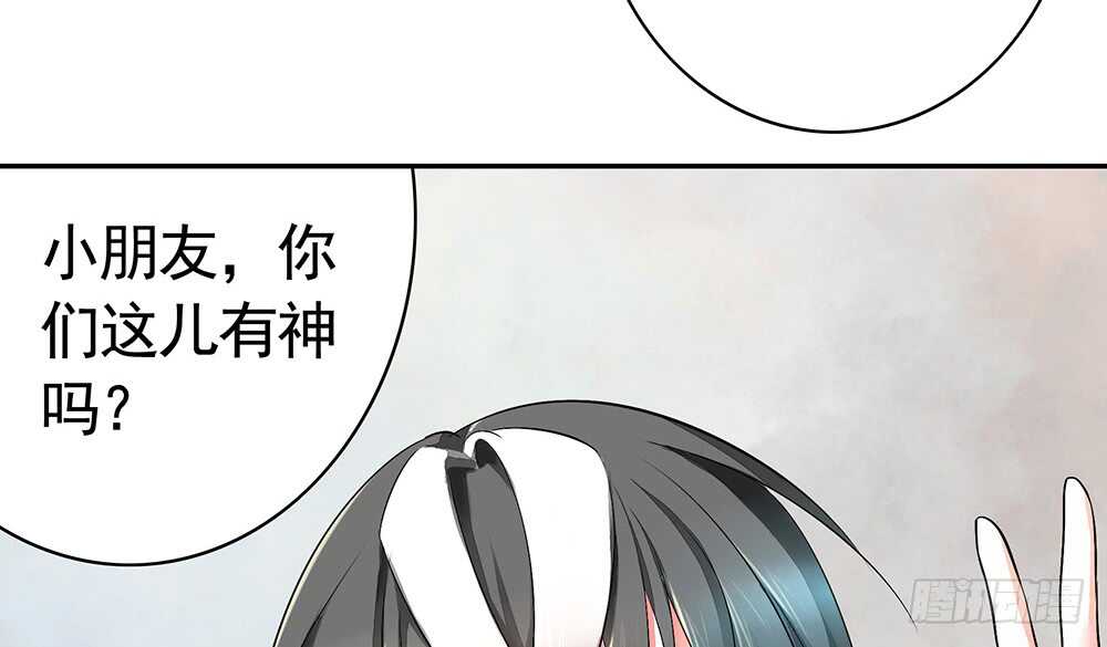 臭男人竟敢勾引我爹(1/2)-第116话